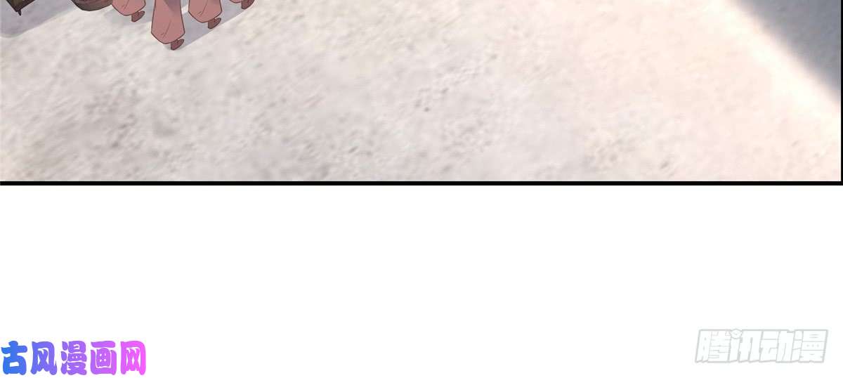 腹黑邪王宠入骨第11话 有洁癖伤不起