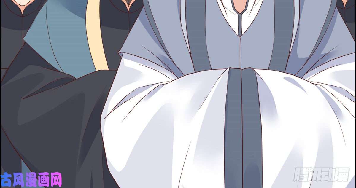 腹黑邪王宠入骨第11话 有洁癖伤不起