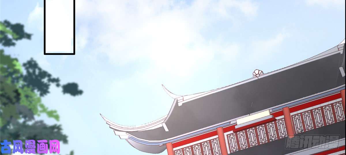 腹黑邪王宠入骨第11话 有洁癖伤不起