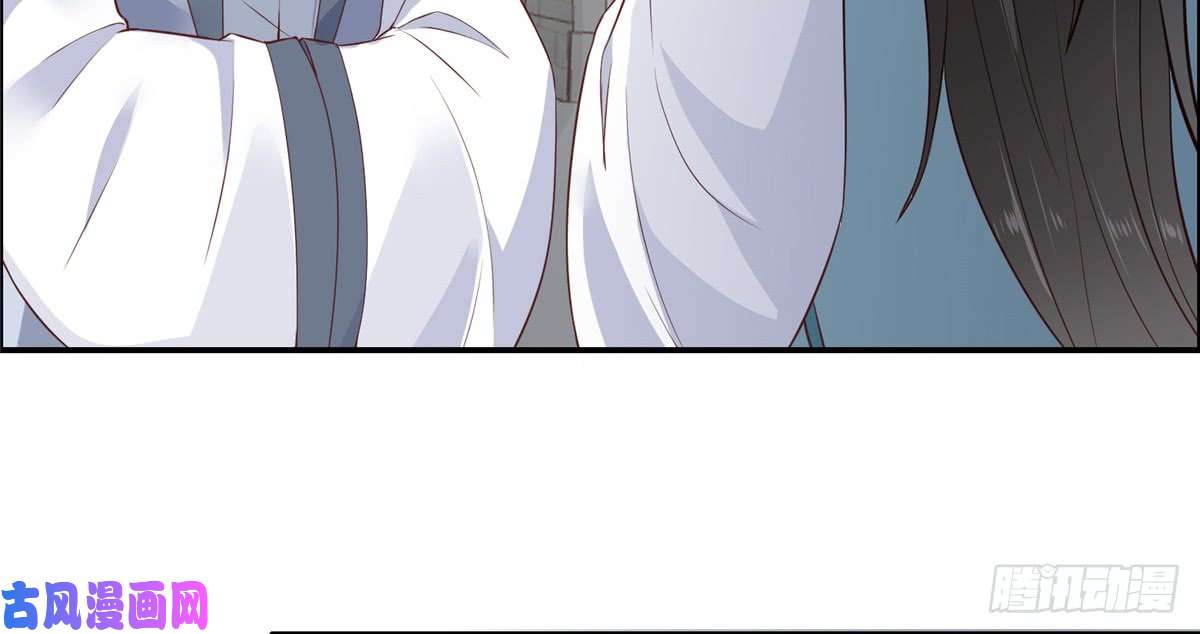 腹黑邪王宠入骨第11话 有洁癖伤不起