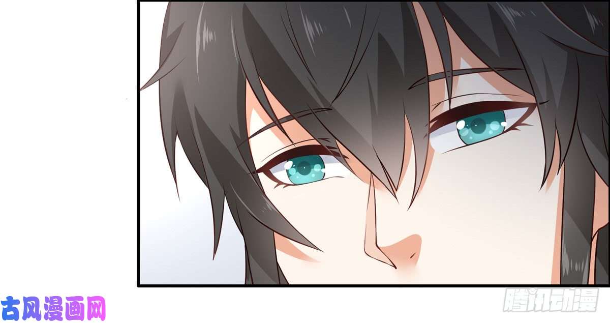 腹黑邪王宠入骨第11话 有洁癖伤不起