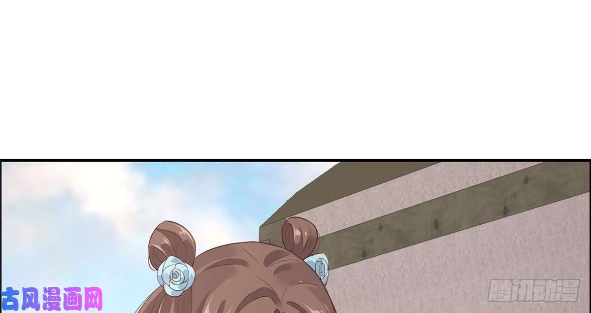 腹黑邪王宠入骨第11话 有洁癖伤不起