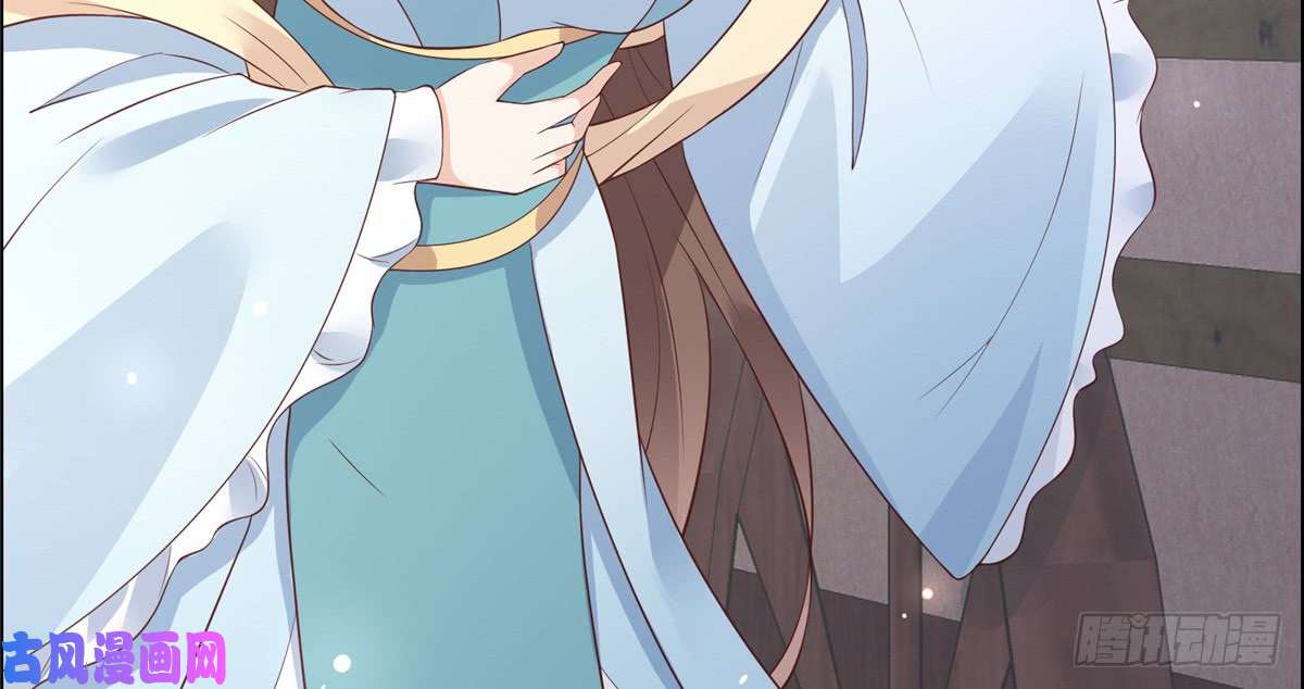 腹黑邪王宠入骨第11话 有洁癖伤不起