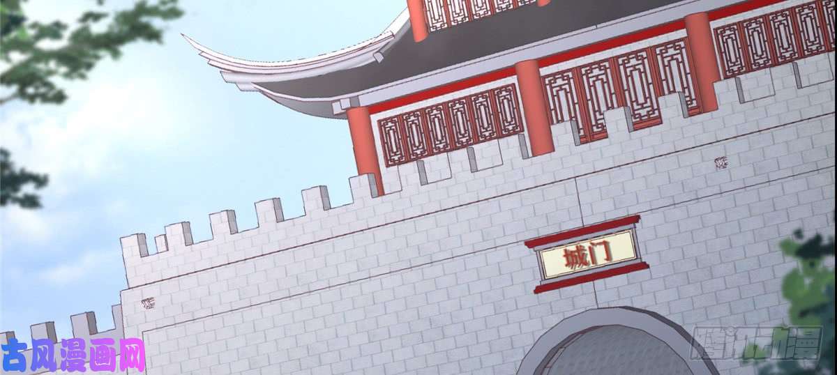 腹黑邪王宠入骨第11话 有洁癖伤不起