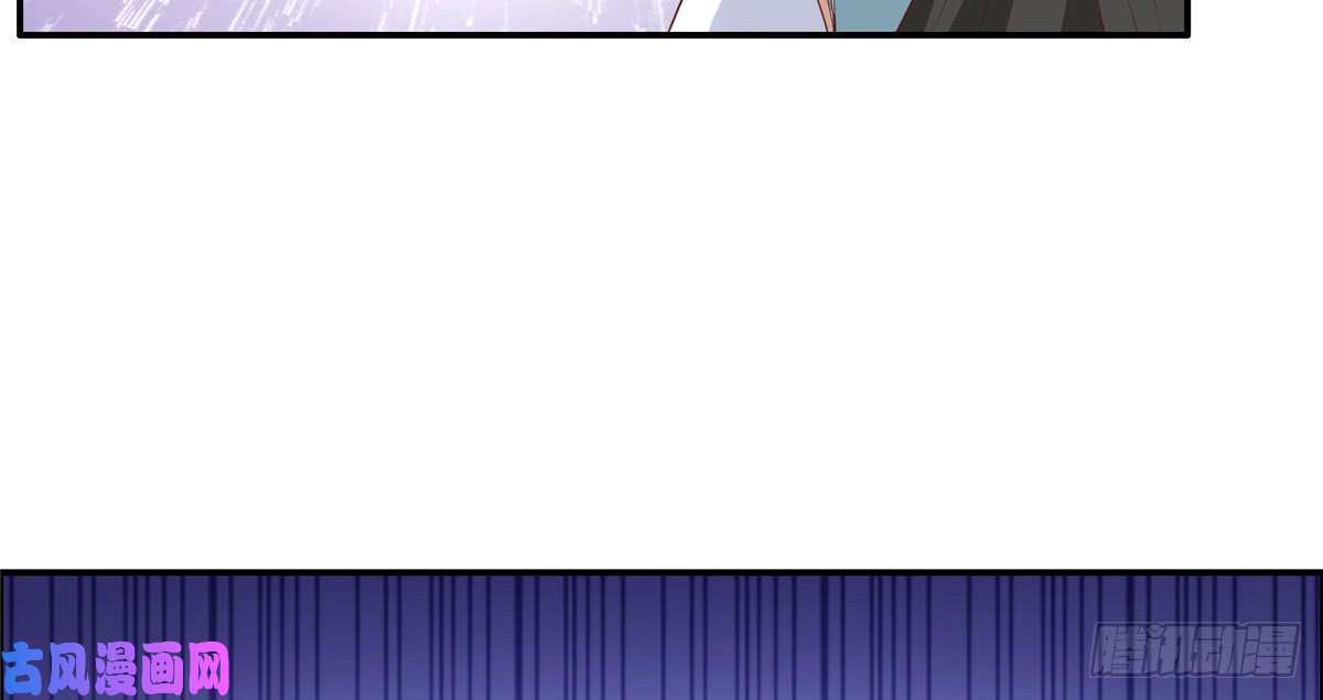 腹黑邪王宠入骨第11话 有洁癖伤不起