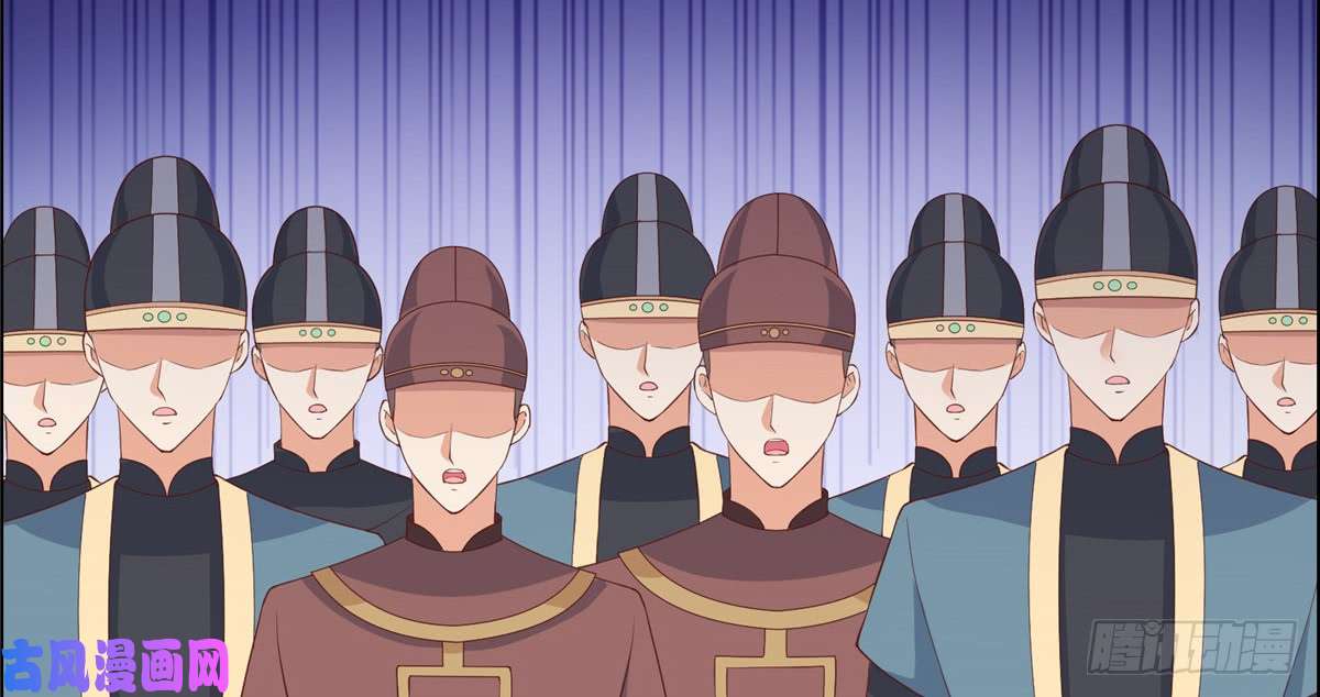 腹黑邪王宠入骨第11话 有洁癖伤不起