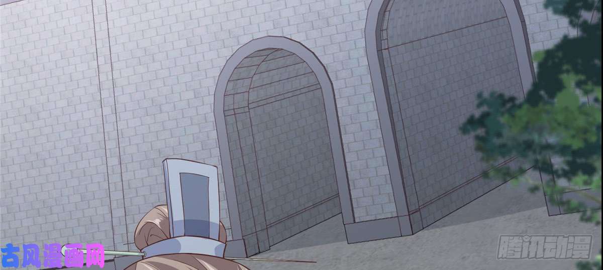 腹黑邪王宠入骨第11话 有洁癖伤不起