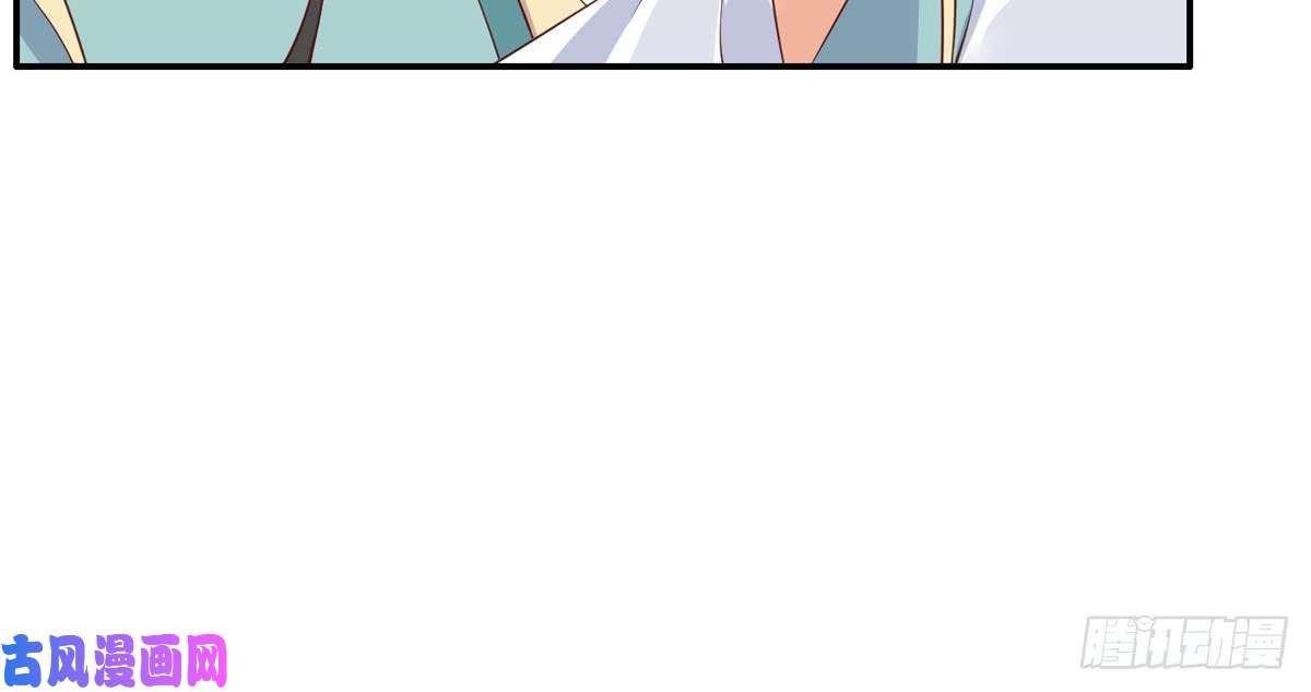 腹黑邪王宠入骨第11话 有洁癖伤不起