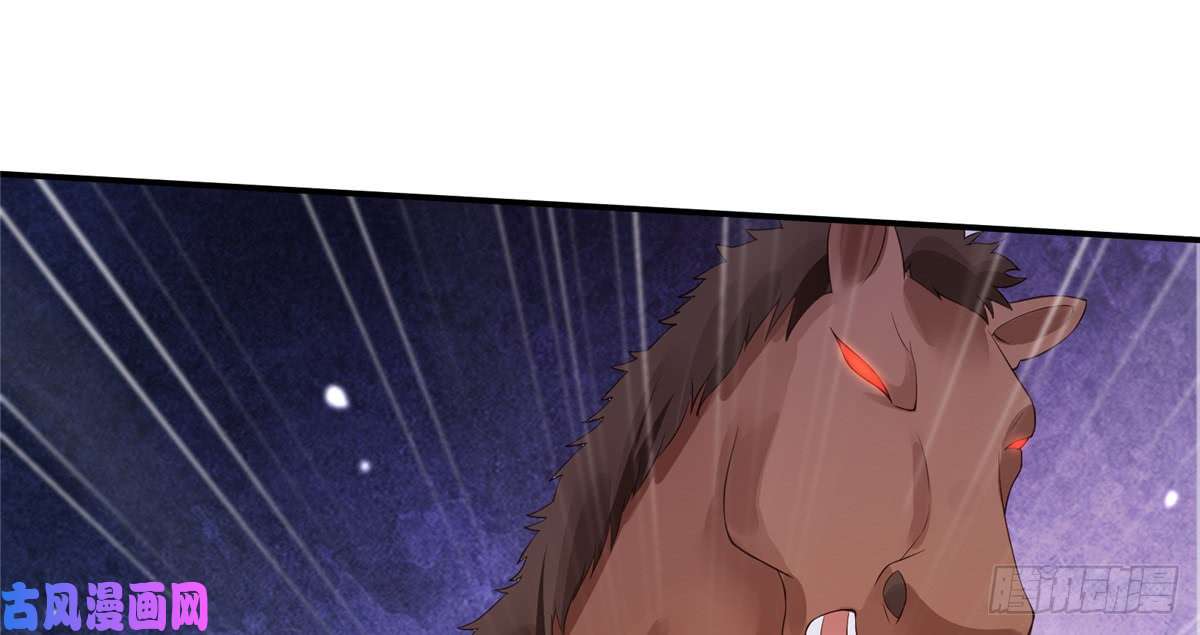 腹黑邪王宠入骨第11话 有洁癖伤不起