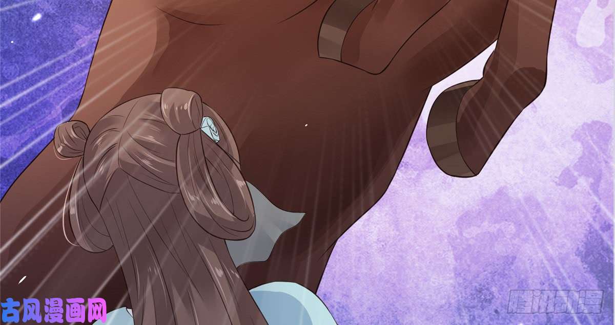 腹黑邪王宠入骨第11话 有洁癖伤不起