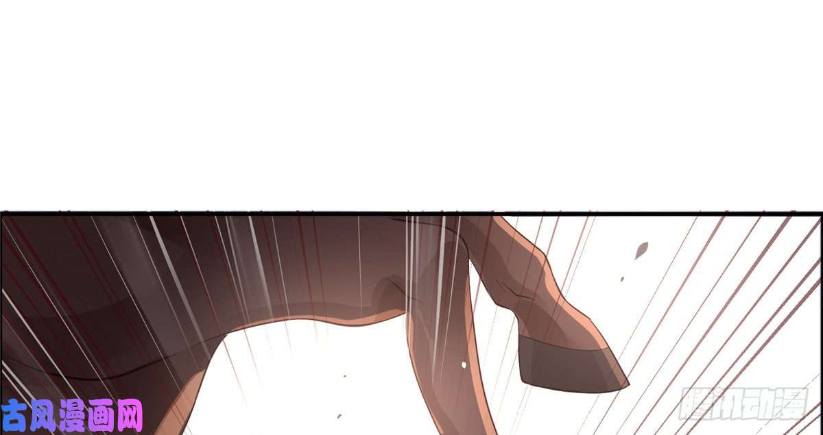 腹黑邪王宠入骨第11话 有洁癖伤不起