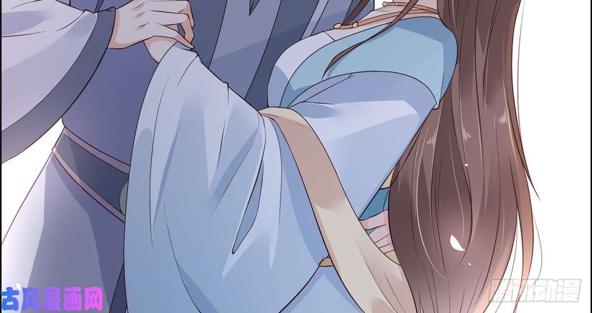 腹黑邪王宠入骨第11话 有洁癖伤不起