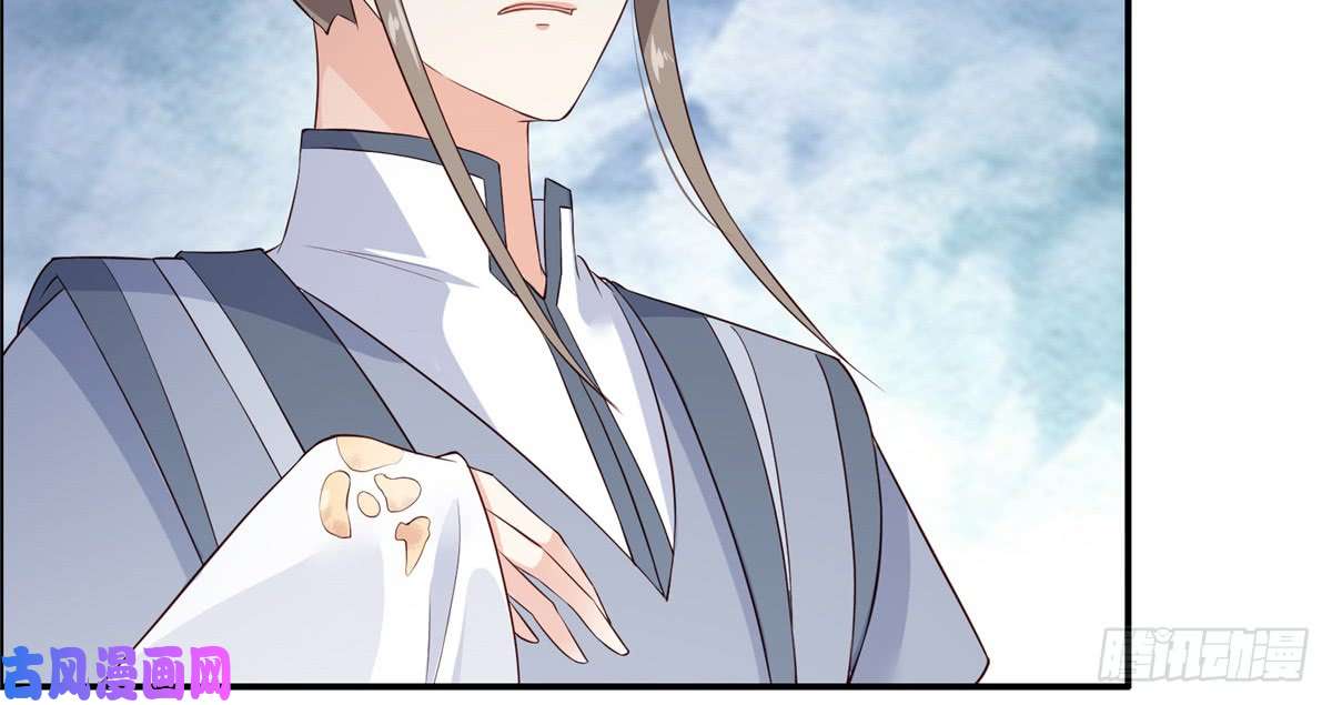 腹黑邪王宠入骨第11话 有洁癖伤不起