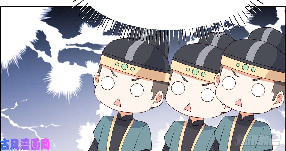 腹黑邪王宠入骨第11话 有洁癖伤不起