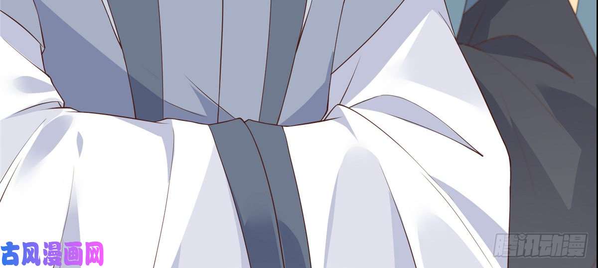 腹黑邪王宠入骨第11话 有洁癖伤不起