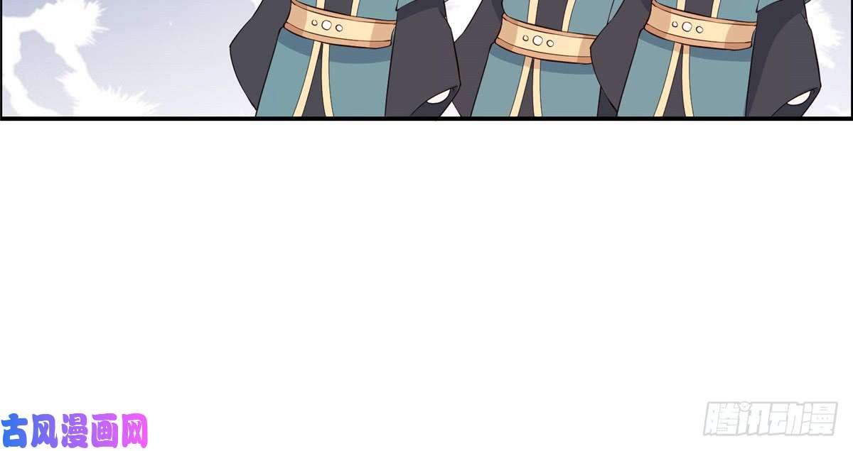 腹黑邪王宠入骨第11话 有洁癖伤不起