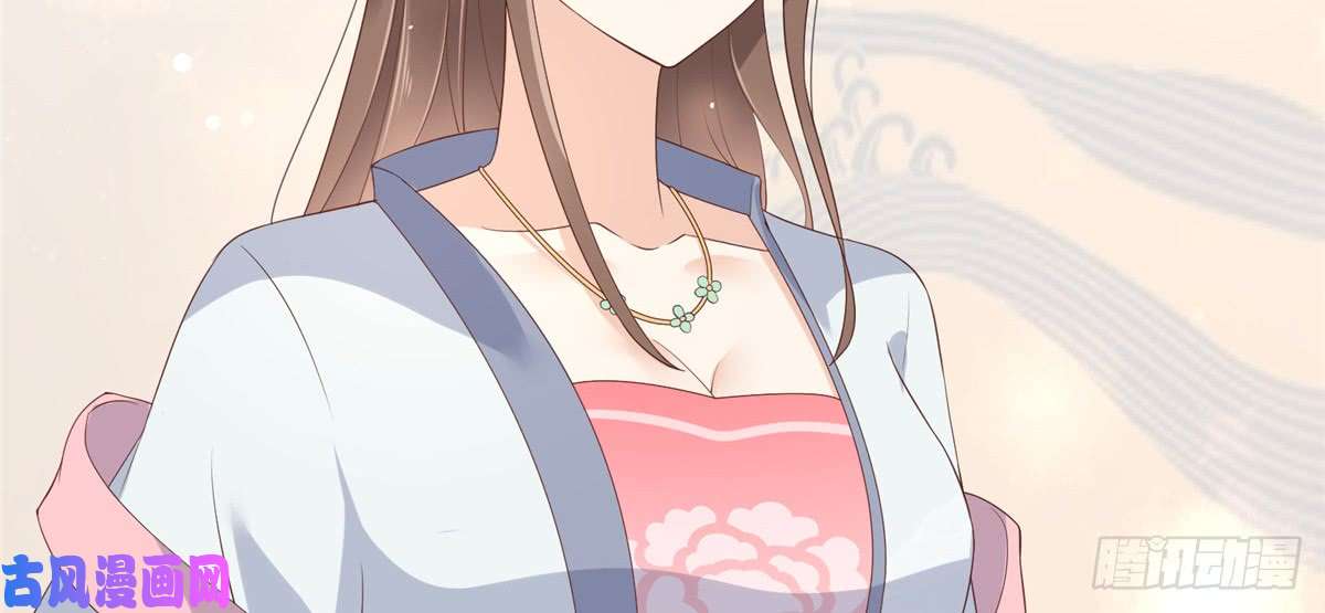 腹黑邪王宠入骨第11话 有洁癖伤不起