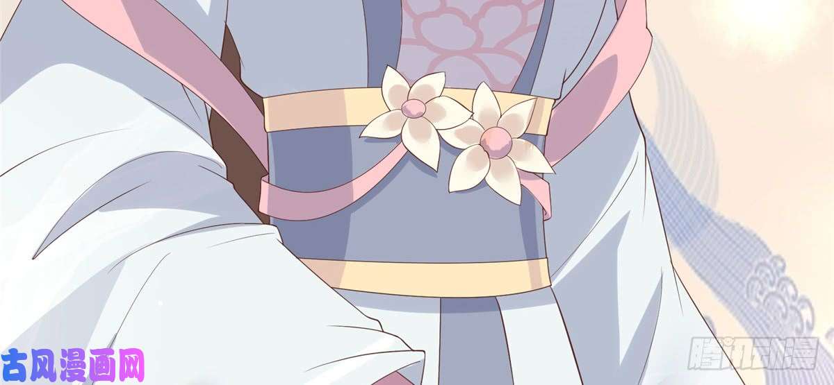 腹黑邪王宠入骨第11话 有洁癖伤不起