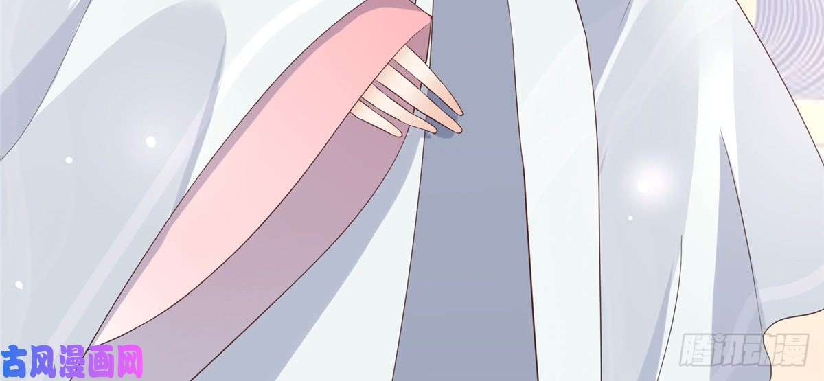 腹黑邪王宠入骨第11话 有洁癖伤不起