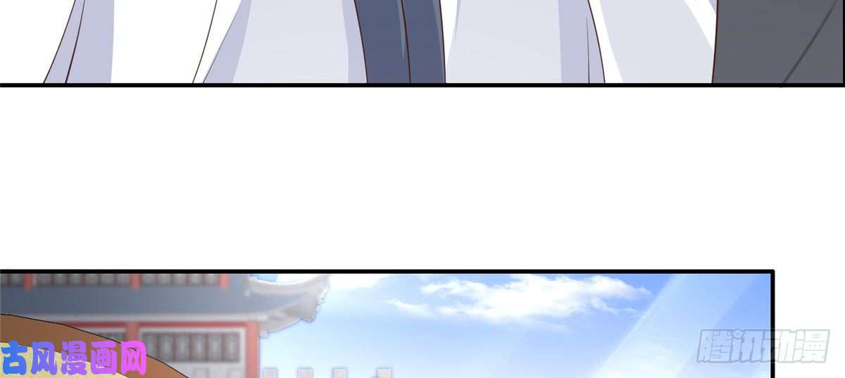 腹黑邪王宠入骨第11话 有洁癖伤不起