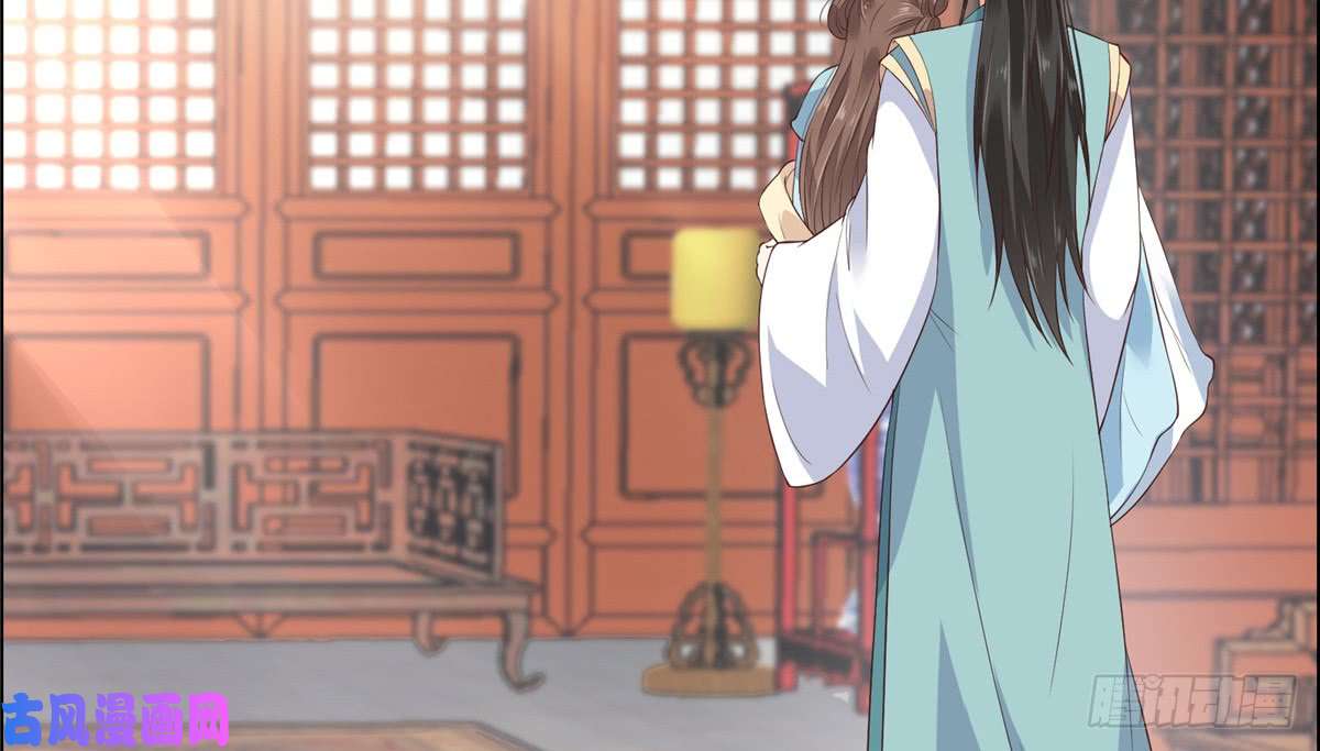 腹黑邪王宠入骨第12话 护妹狂魔