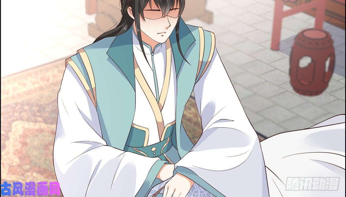 腹黑邪王宠入骨第12话 护妹狂魔