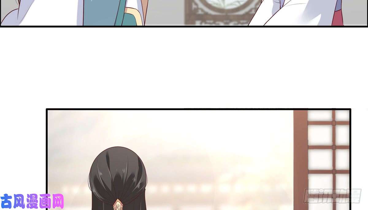 腹黑邪王宠入骨第12话 护妹狂魔