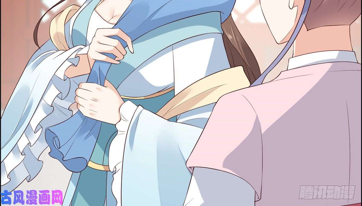 腹黑邪王宠入骨第12话 护妹狂魔