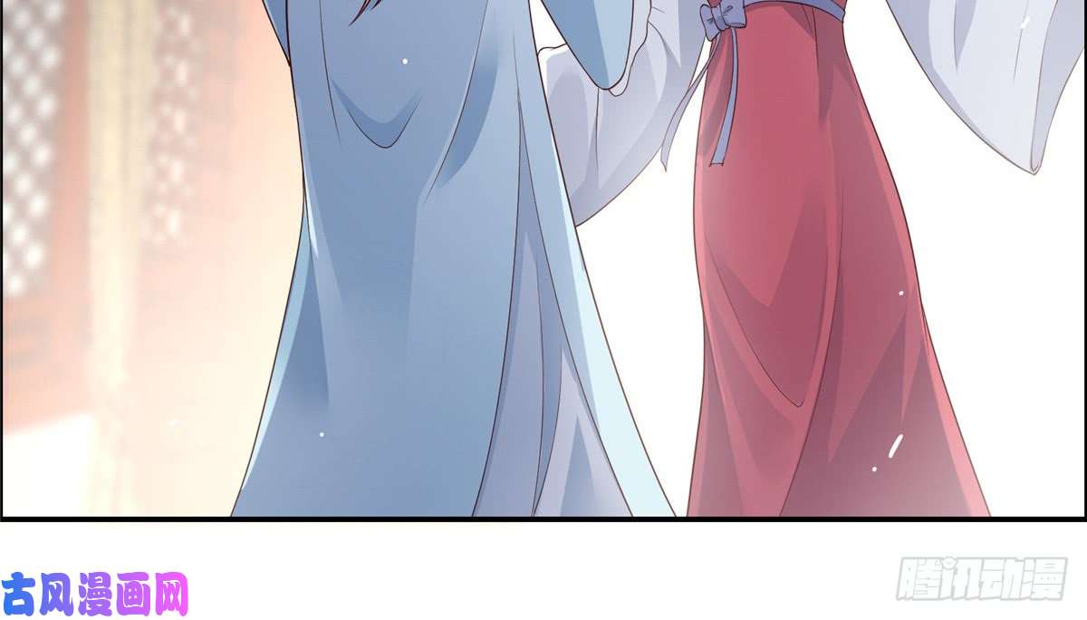 腹黑邪王宠入骨第12话 护妹狂魔