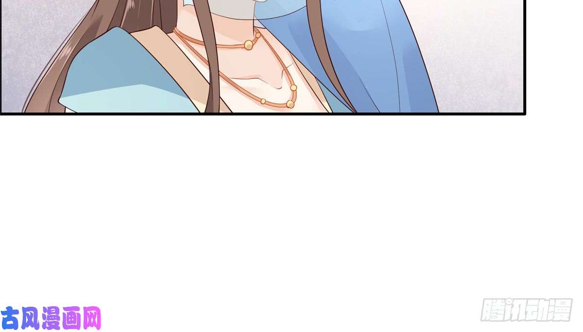 腹黑邪王宠入骨第12话 护妹狂魔