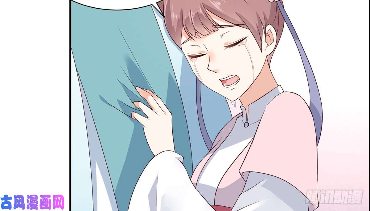 腹黑邪王宠入骨第12话 护妹狂魔