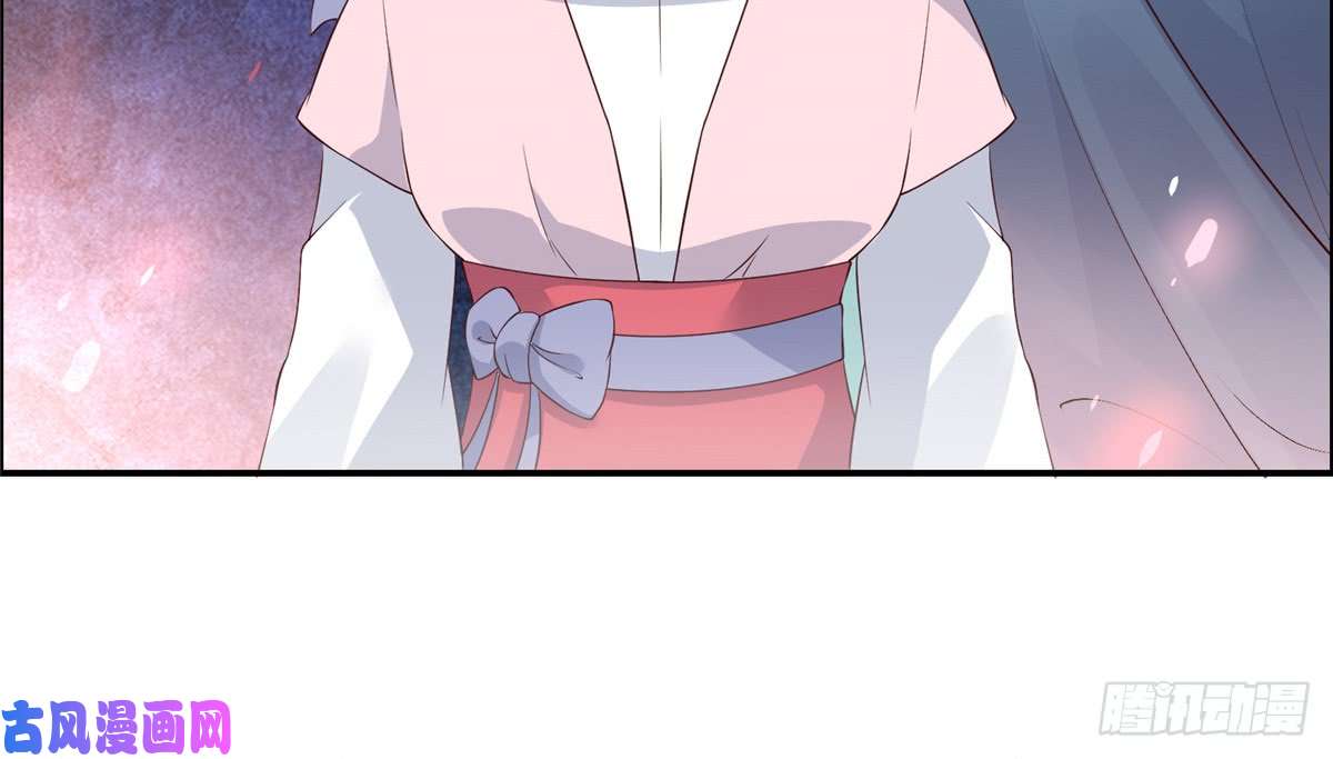 腹黑邪王宠入骨第12话 护妹狂魔