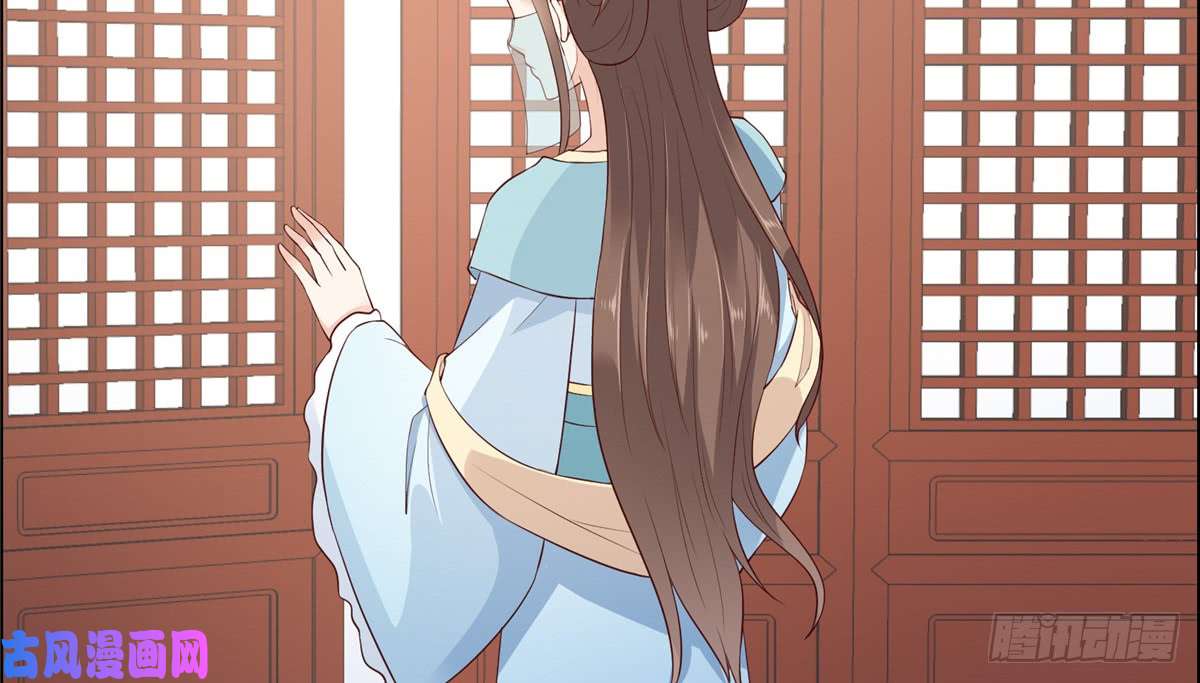 腹黑邪王宠入骨第13话 跑路了，告辞！