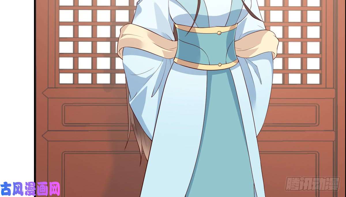 腹黑邪王宠入骨第13话 跑路了，告辞！