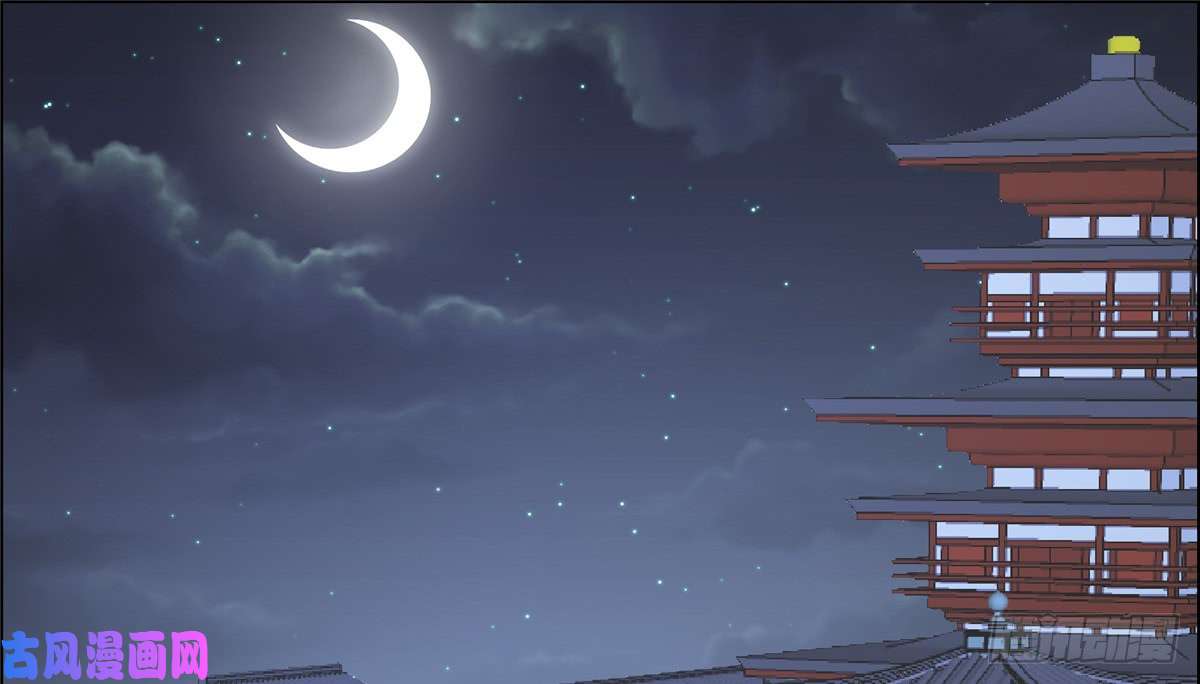 腹黑邪王宠入骨第13话 跑路了，告辞！