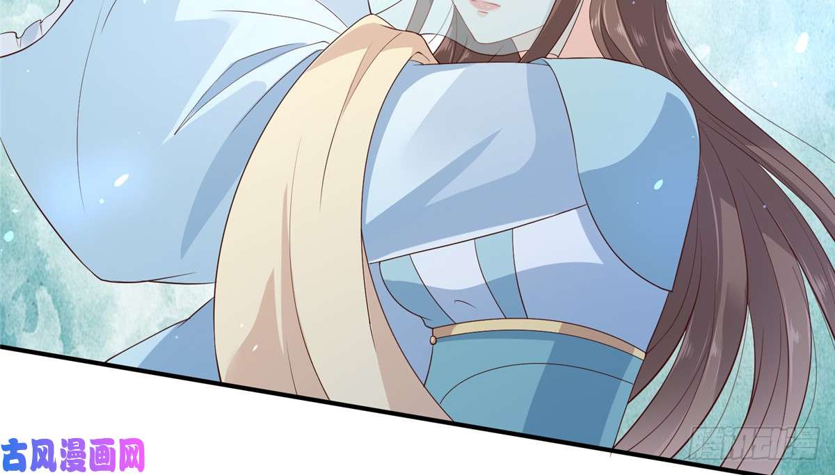 腹黑邪王宠入骨第13话 跑路了，告辞！