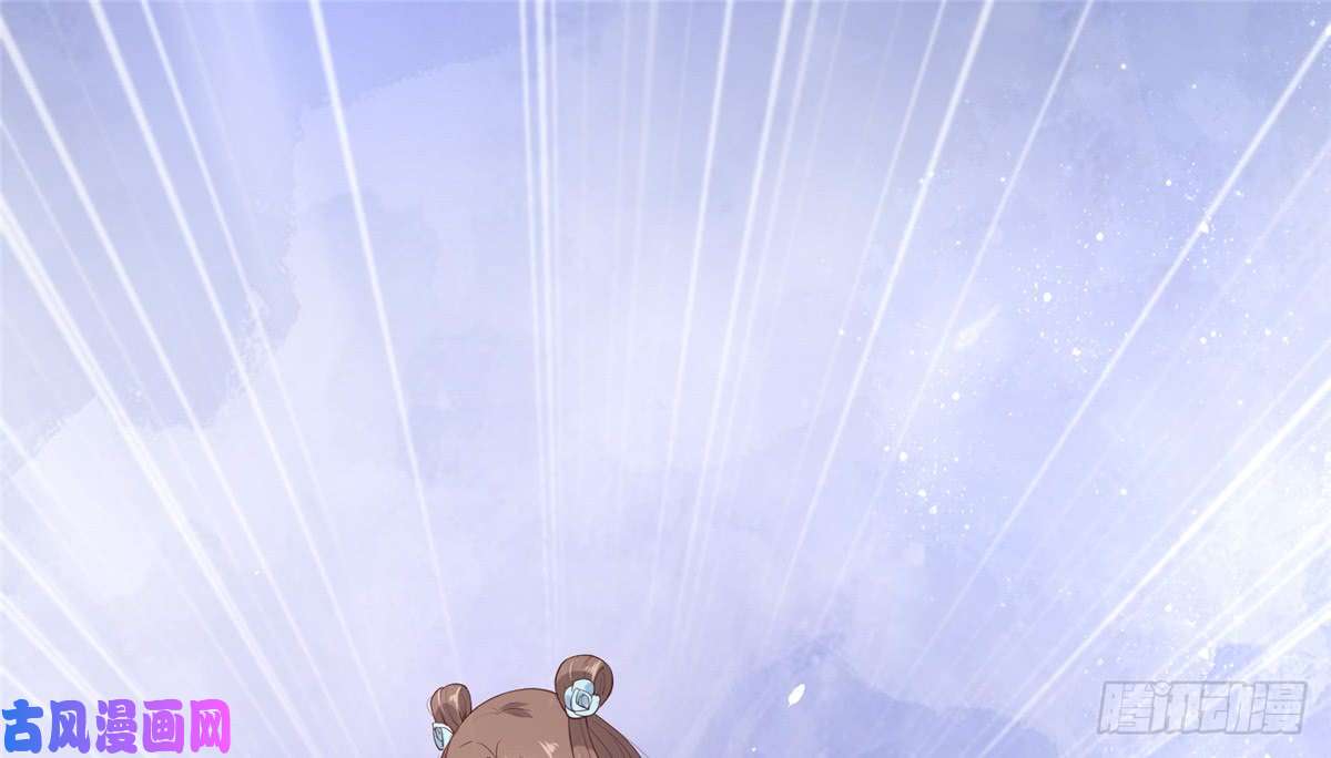 腹黑邪王宠入骨第13话 跑路了，告辞！