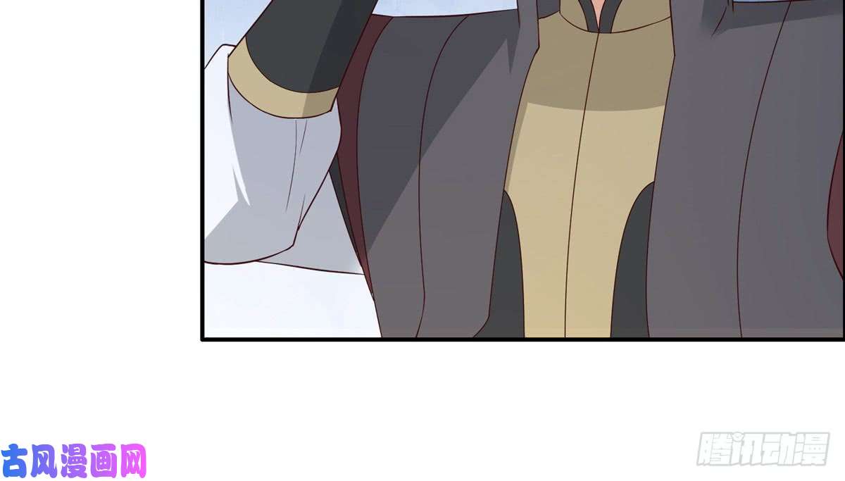 腹黑邪王宠入骨第13话 跑路了，告辞！