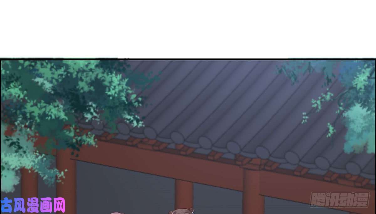 腹黑邪王宠入骨第13话 跑路了，告辞！