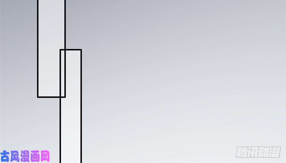 腹黑邪王宠入骨第13话 跑路了，告辞！