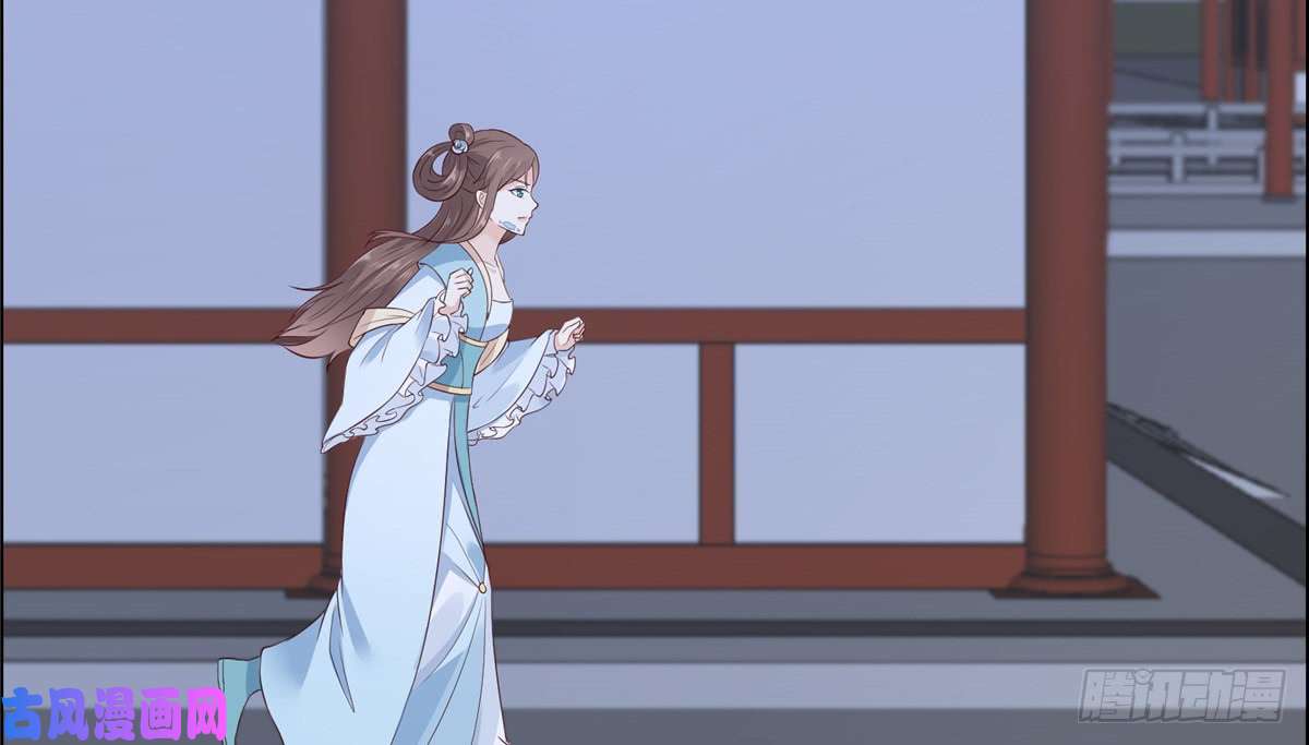 腹黑邪王宠入骨第13话 跑路了，告辞！