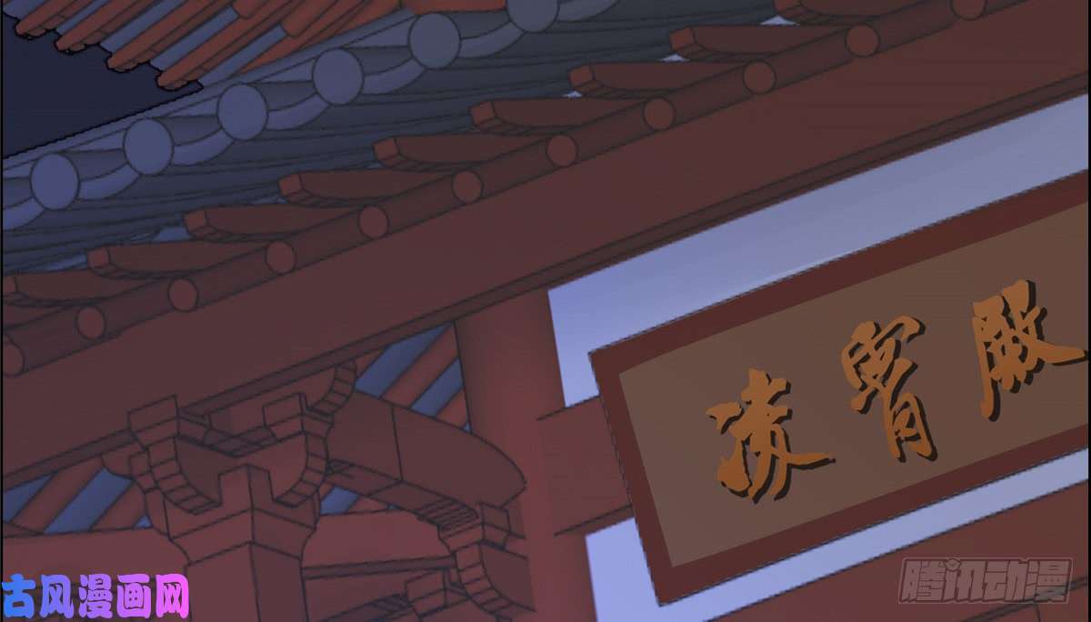 腹黑邪王宠入骨第14话 不打不相识