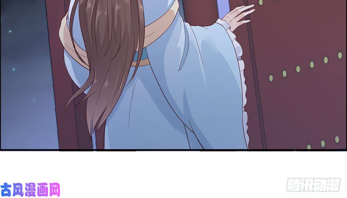 腹黑邪王宠入骨第14话 不打不相识