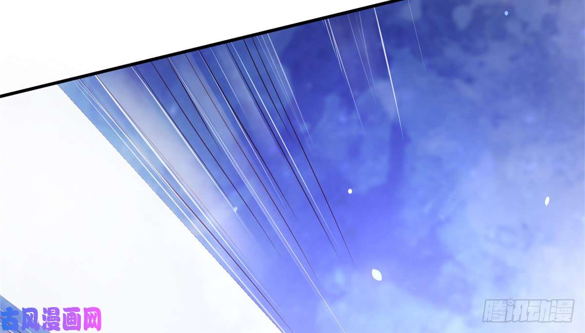 腹黑邪王宠入骨第14话 不打不相识