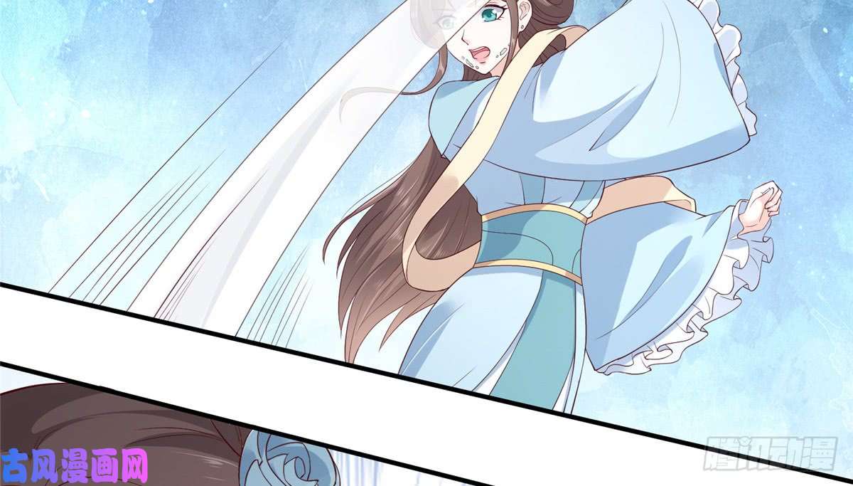 腹黑邪王宠入骨第14话 不打不相识