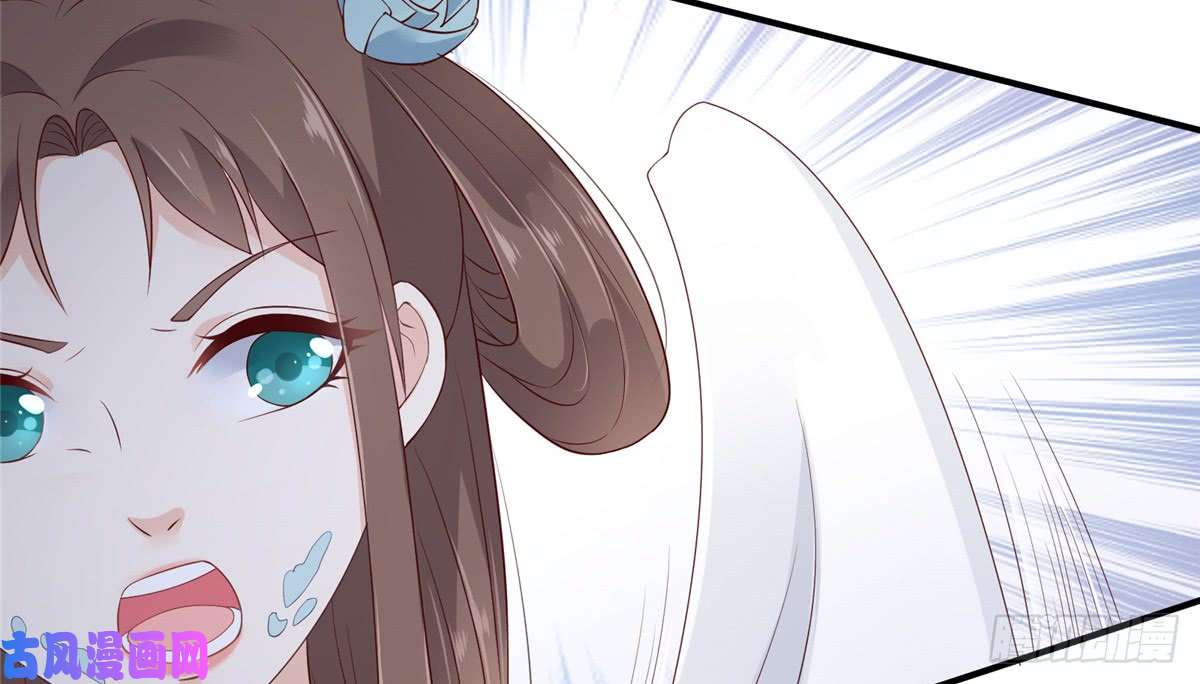 腹黑邪王宠入骨第14话 不打不相识