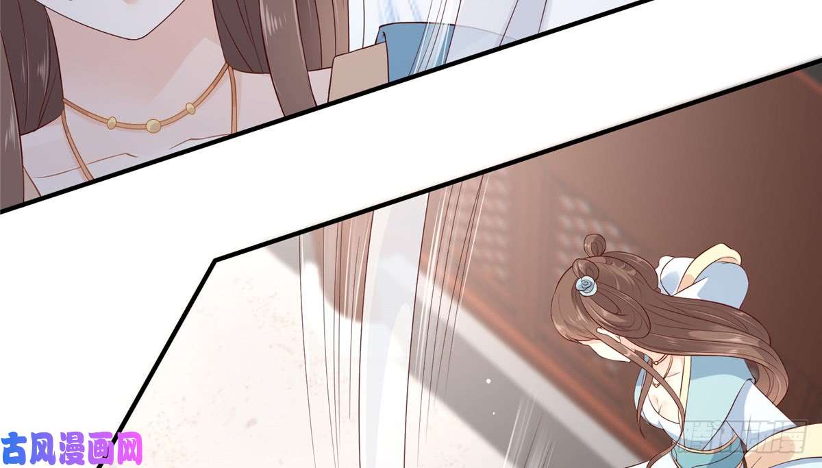 腹黑邪王宠入骨第14话 不打不相识