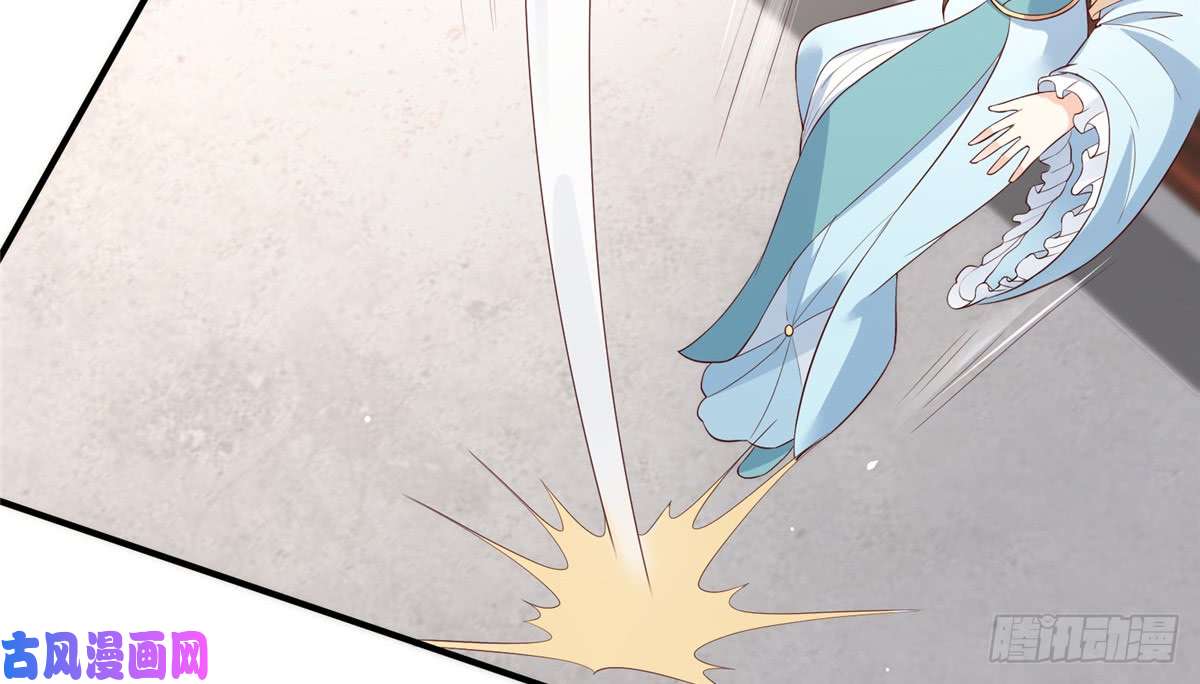 腹黑邪王宠入骨第14话 不打不相识