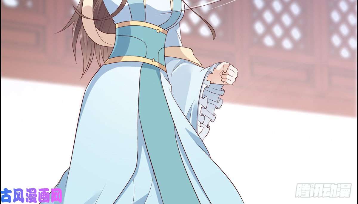 腹黑邪王宠入骨第14话 不打不相识