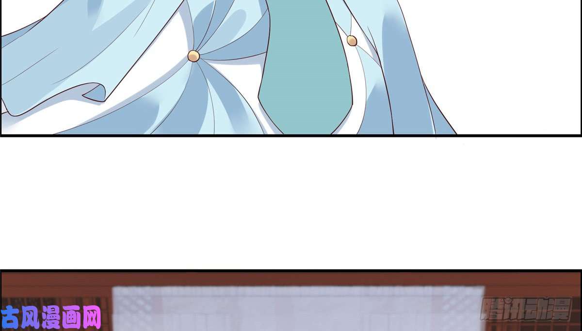 腹黑邪王宠入骨第14话 不打不相识